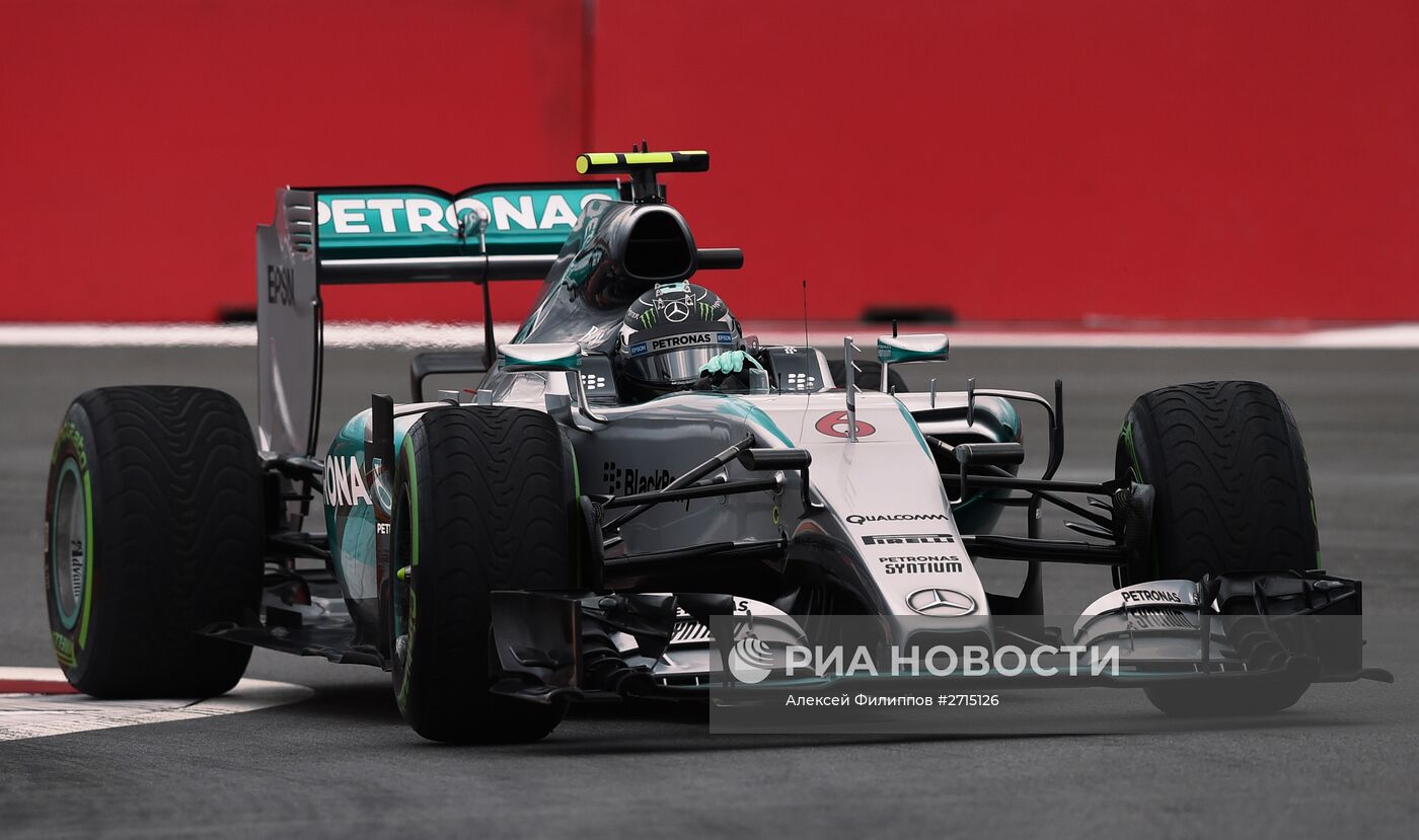 Автоспорт. Формула -1. Гран-при России. Свободные заезды