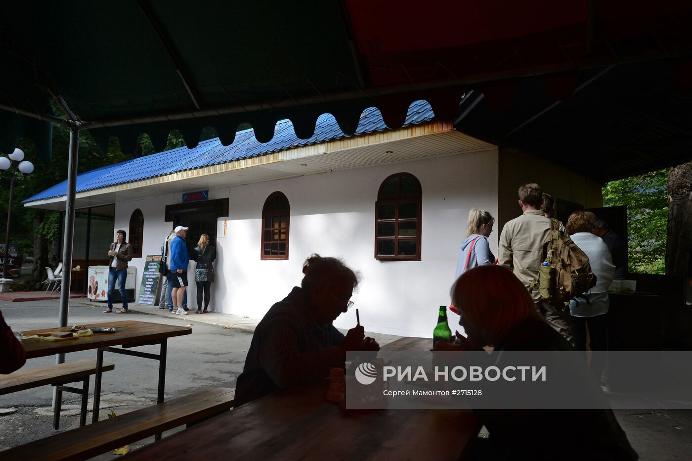 Страны мира. Республика Абхазия