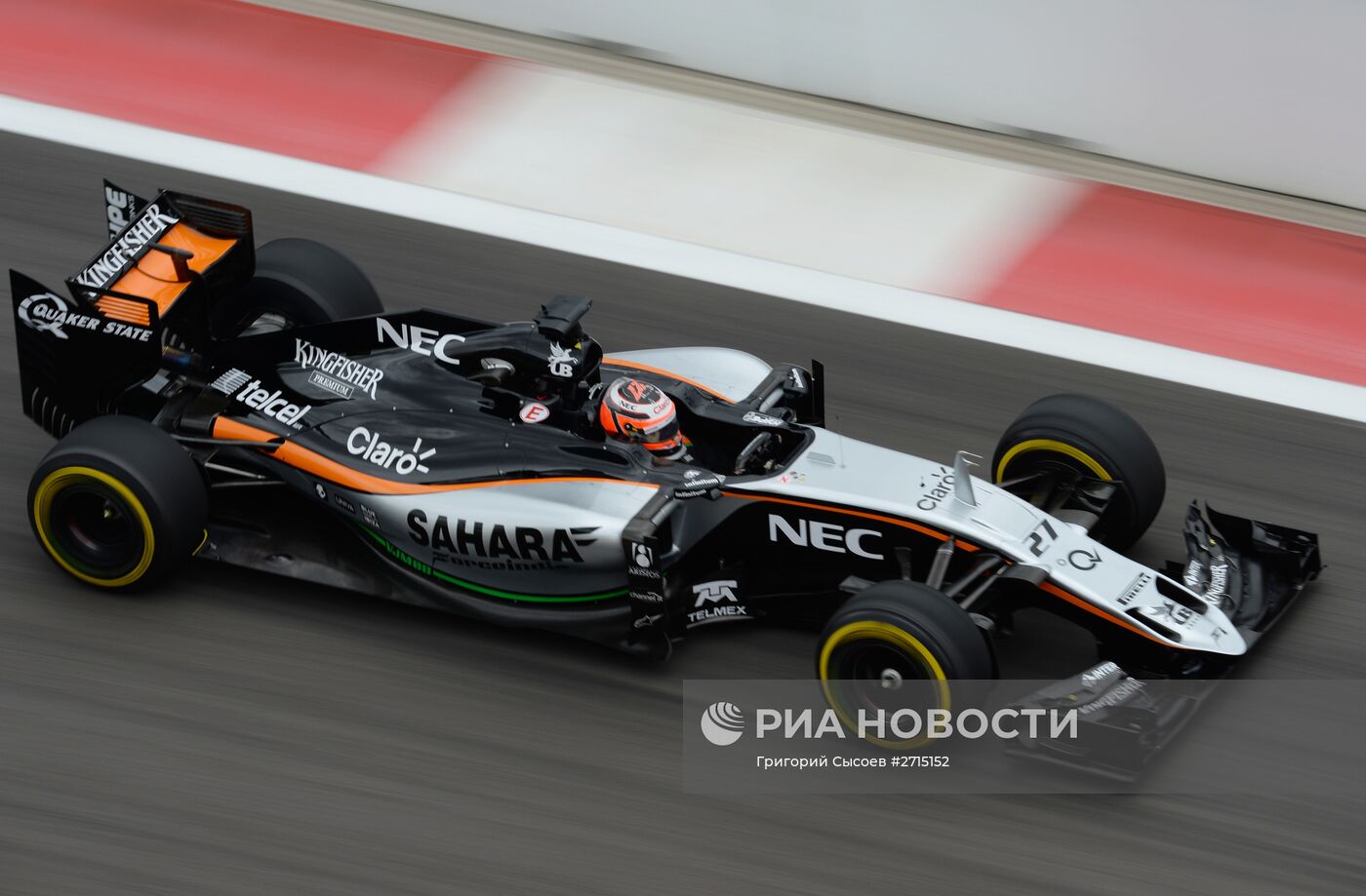 Автоспорт. Формула -1. Гран-при России. Свободные заезды