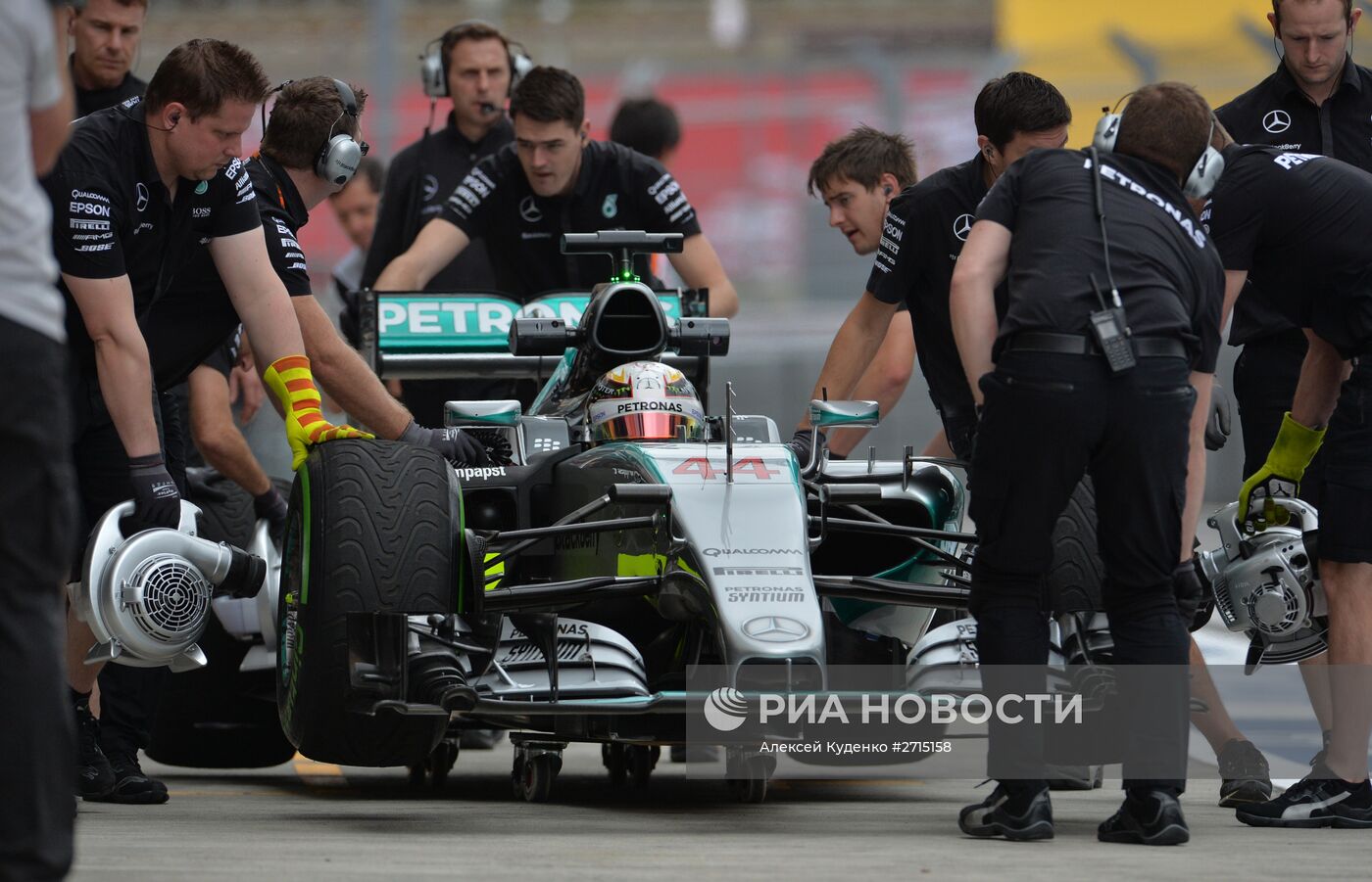 Автоспорт. Формула -1. Гран-при России. Свободные заезды