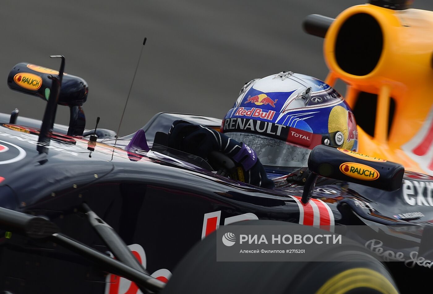 Автоспорт. Формула -1. Гран-при России. Свободные заезды
