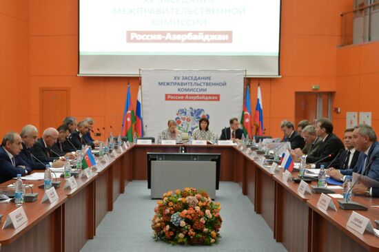Заседание XV межправительственной комиссии Россия - Азербайджан в Москве