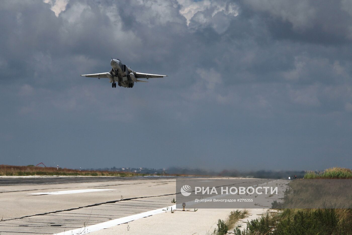 Российские самолеты в аэропорту Латакии