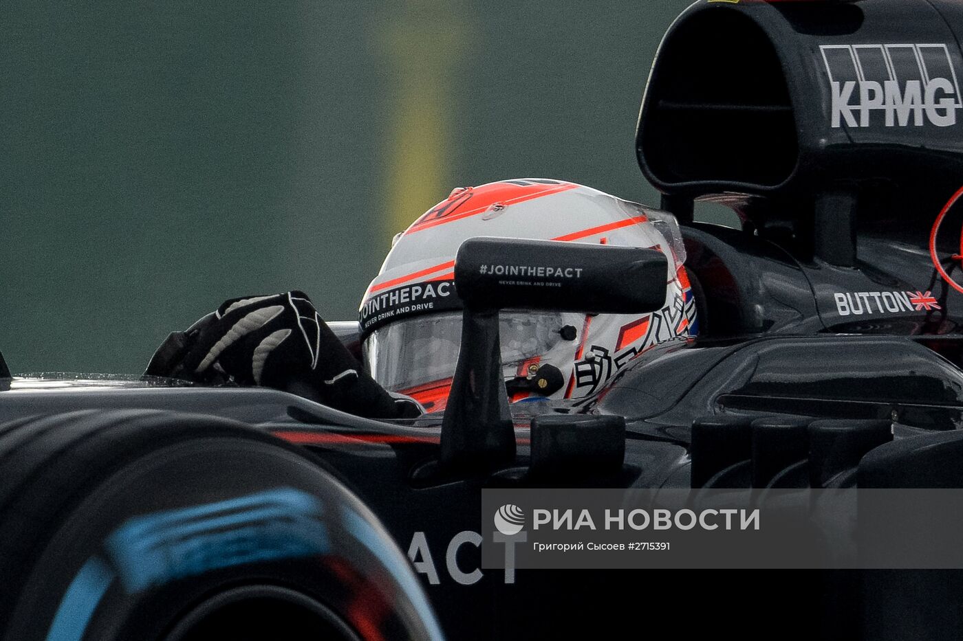 Автоспорт. Формула -1. Гран-при России. Свободные заезды