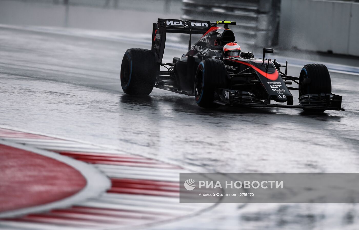 Автоспорт. Формула -1. Гран-при России. Свободные заезды