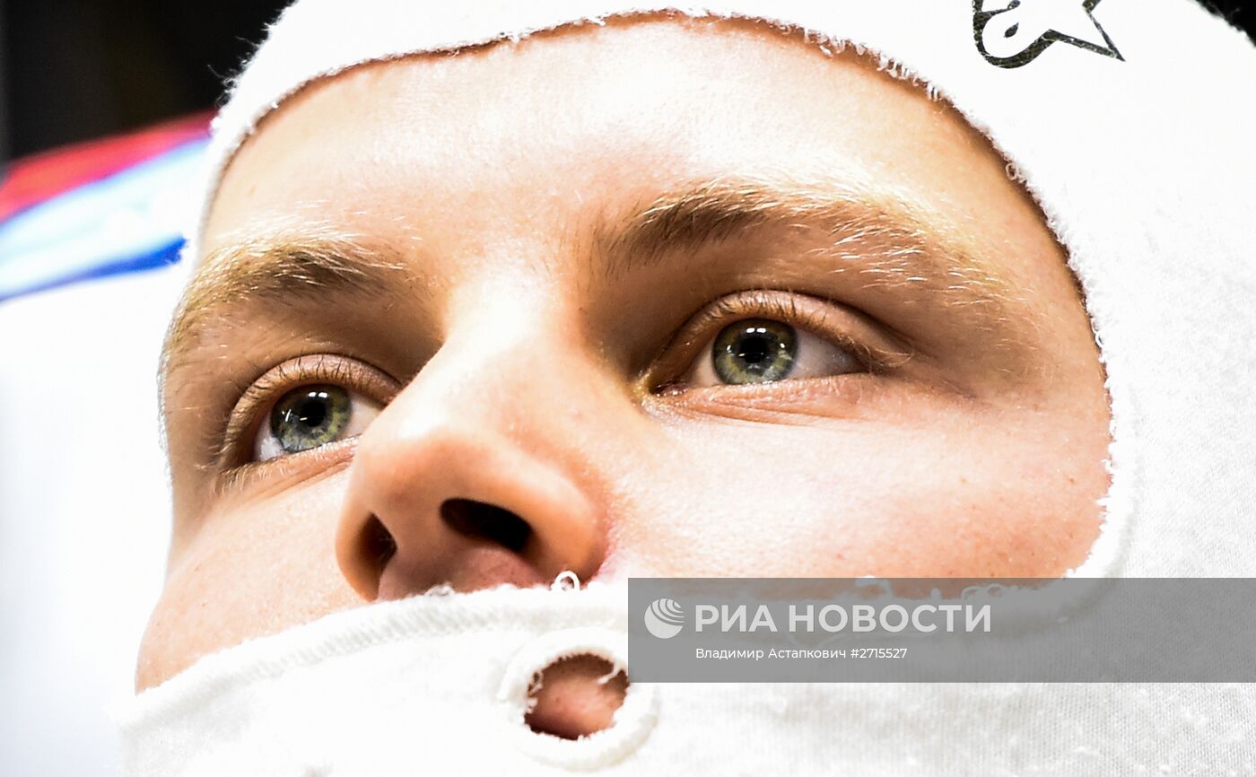 Автоспорт. Формула -1. Гран-при России. Свободные заезды