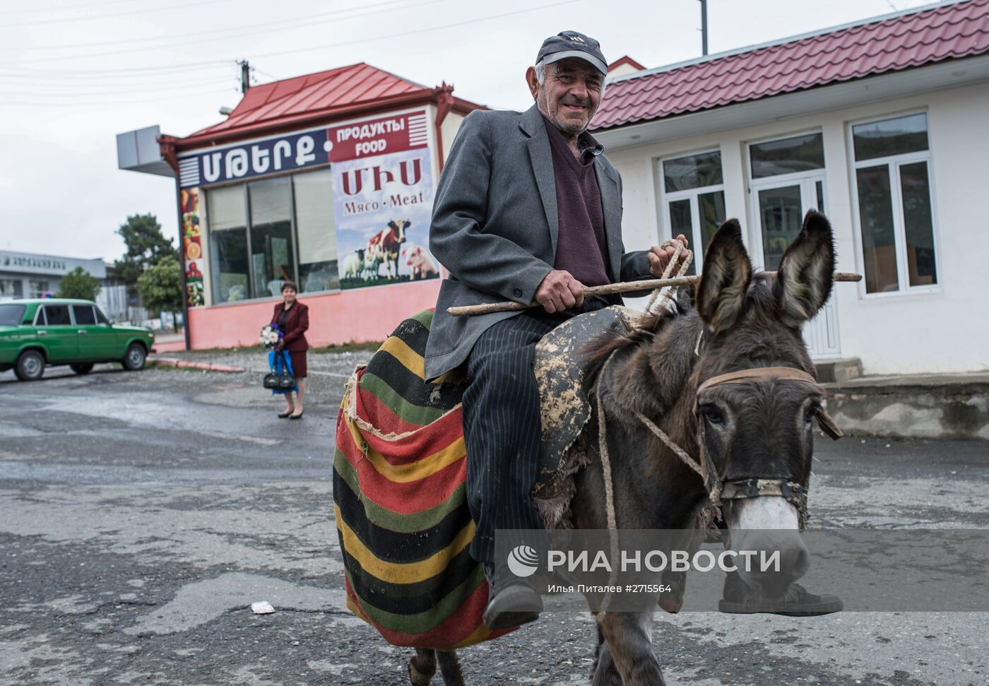 Нагорный Карабах