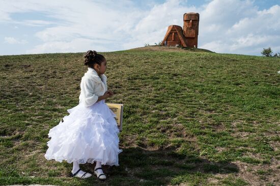 Нагорный Карабах