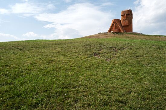 Нагорный Карабах