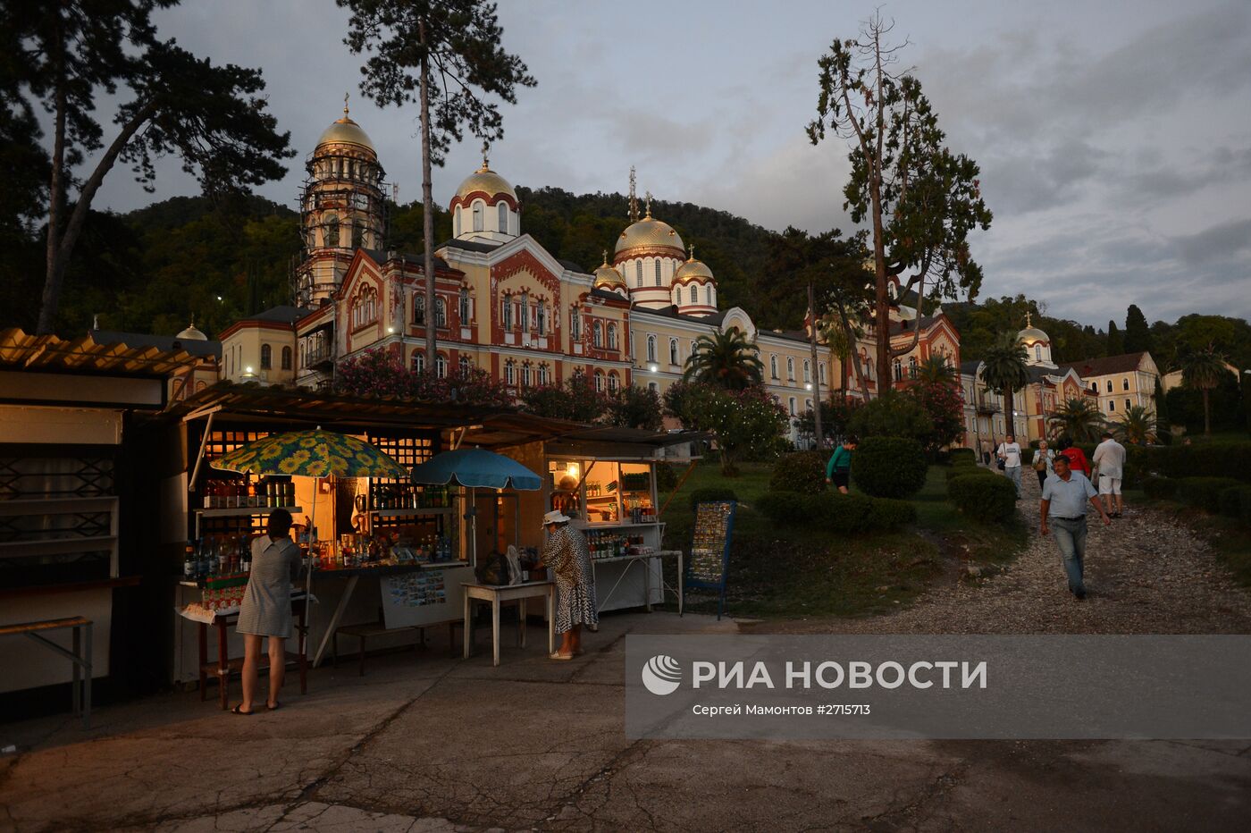 Страны мира. Республика Абхазия