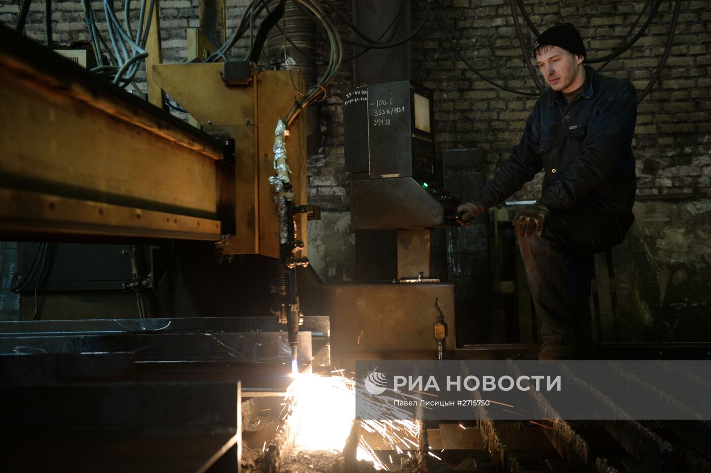 Промышленно-металлургический холдинг "Тагильская Сталь"