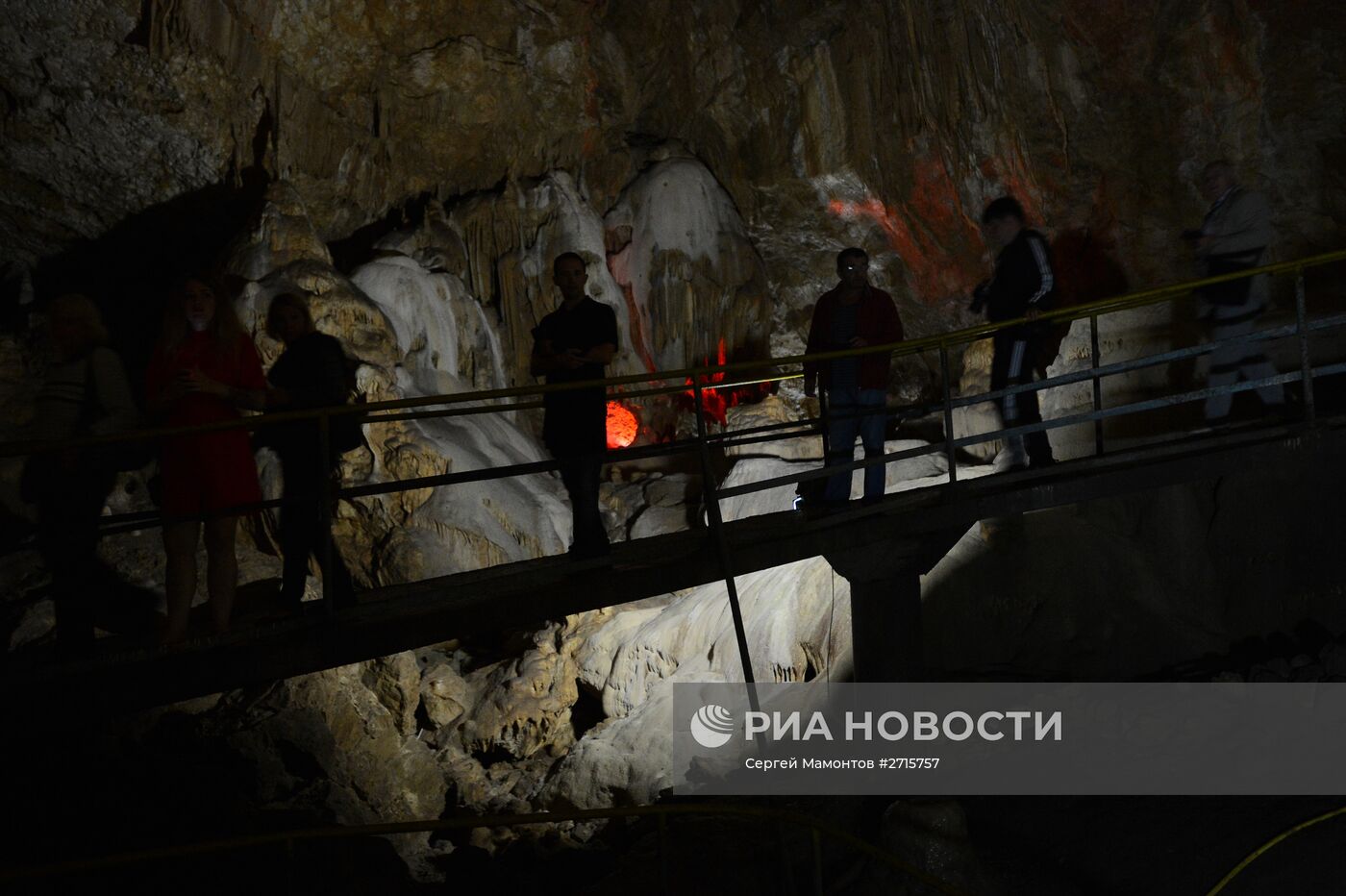 Страны мира. Республика Абхазия