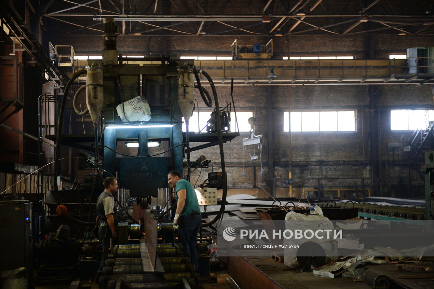 Промышленно-металлургический холдинг "Тагильская Сталь"