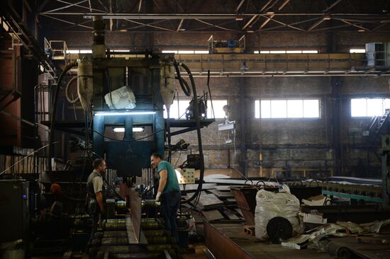 Промышленно-металлургический холдинг "Тагильская Сталь"