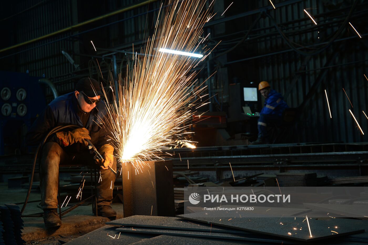 Промышленно-металлургический холдинг "Тагильская Сталь"