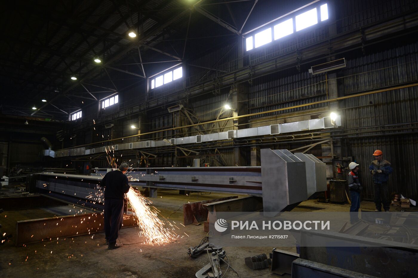Промышленно-металлургический холдинг "Тагильская Сталь"