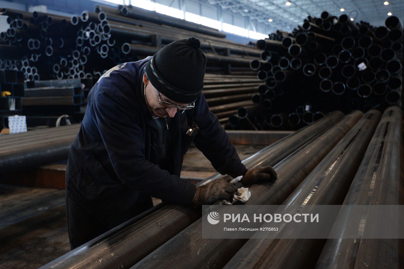 Промышленно-металлургический холдинг "Тагильская Сталь"