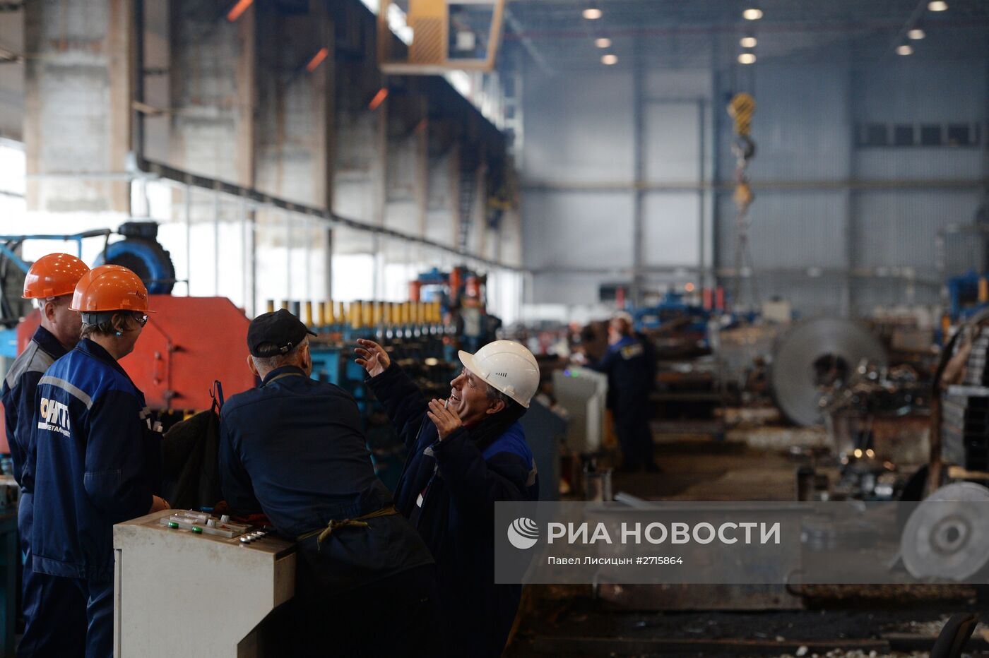 Промышленно-металлургический холдинг "Тагильская Сталь"