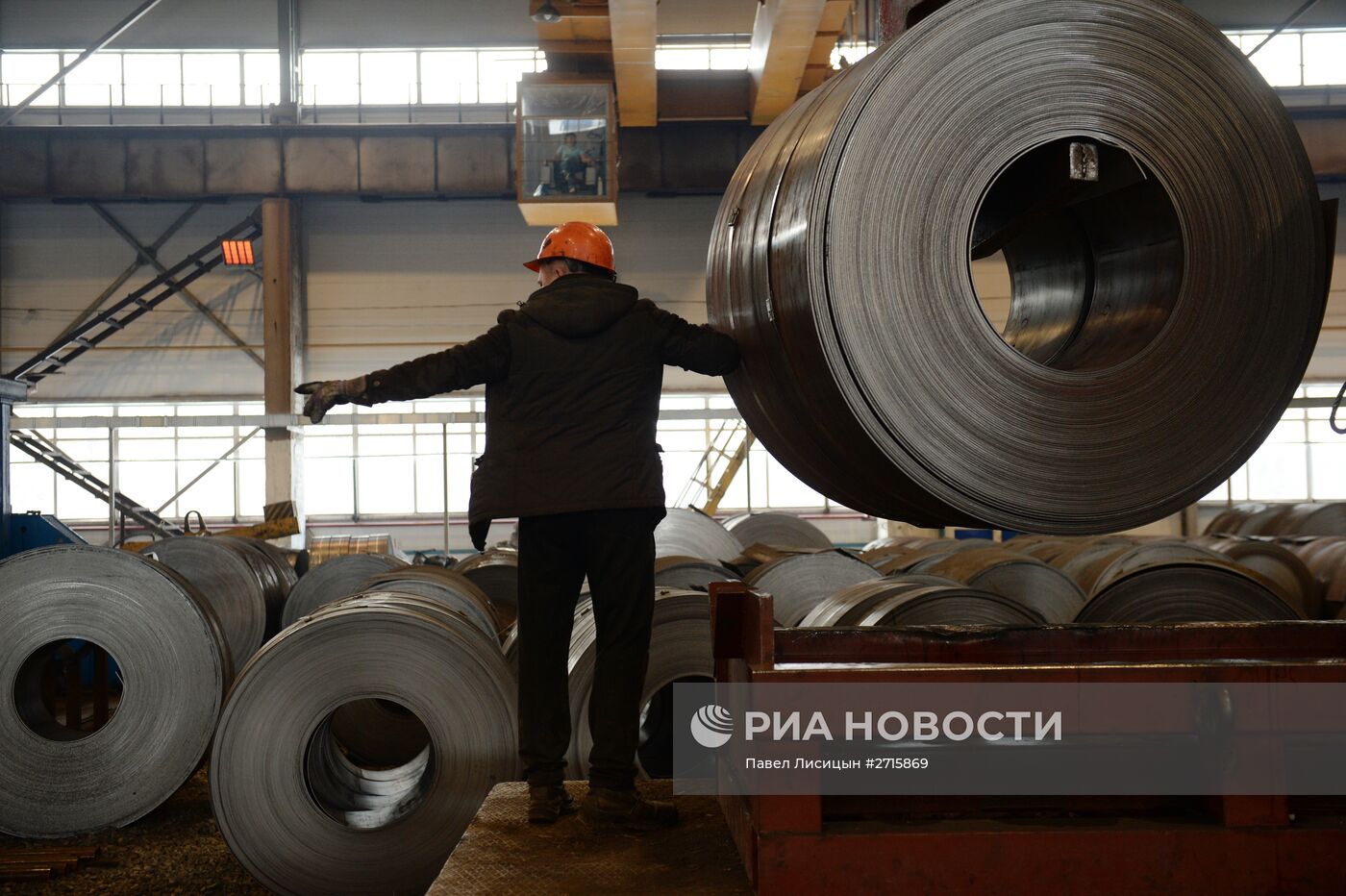 Промышленно-металлургический холдинг "Тагильская Сталь"