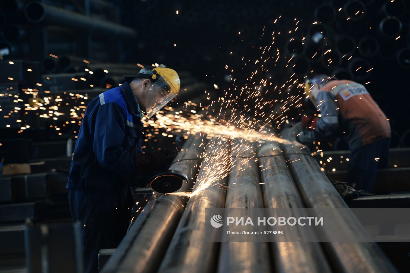 Промышленно-металлургический холдинг "Тагильская Сталь"