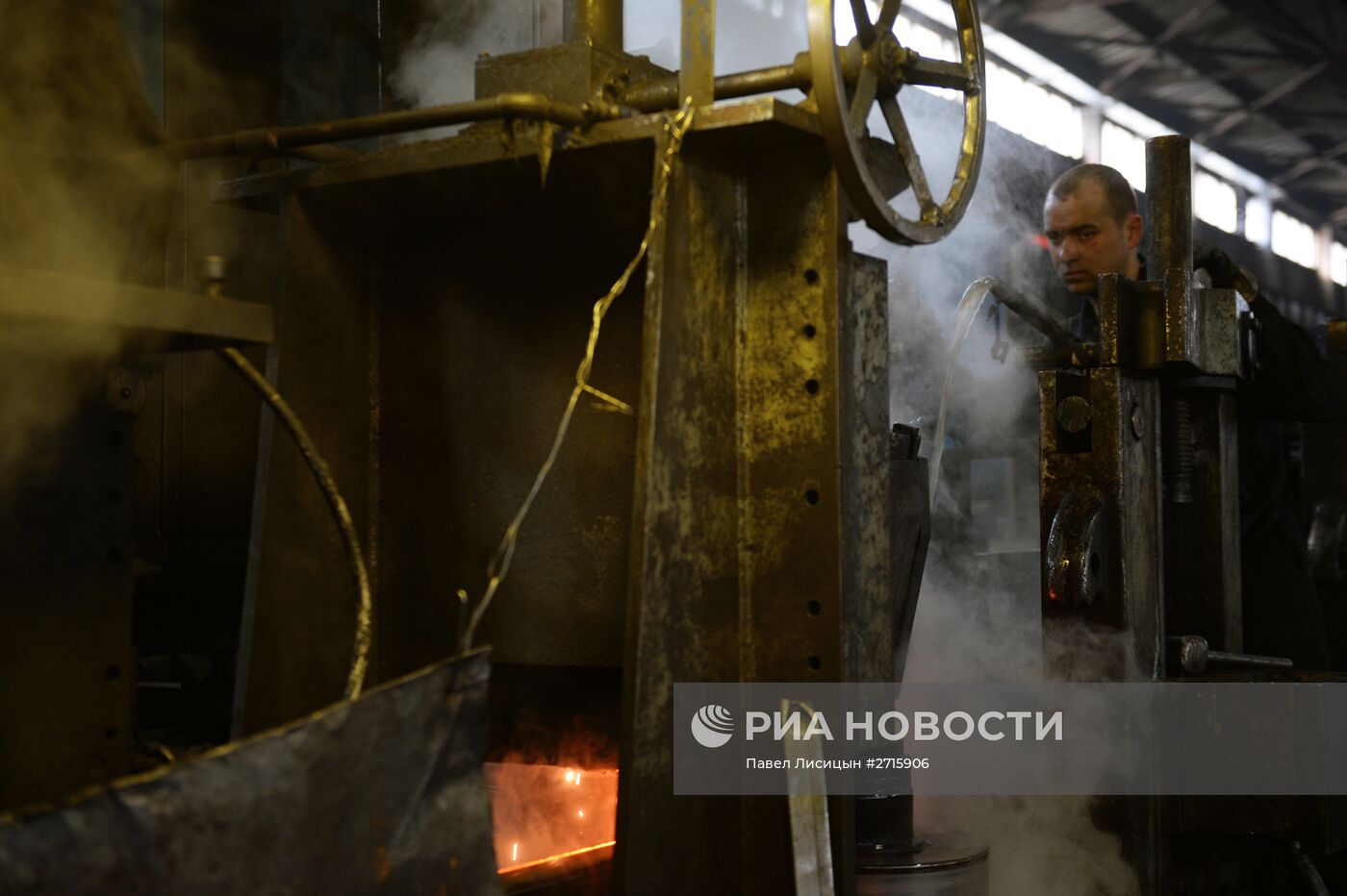 Промышленно-металлургический холдинг "Тагильская Сталь"