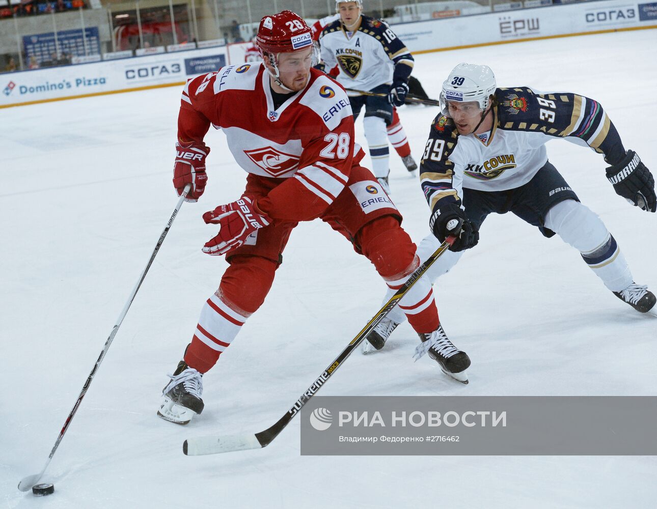 Хоккей. КХЛ, Матч "Спартак" - "Сочи"