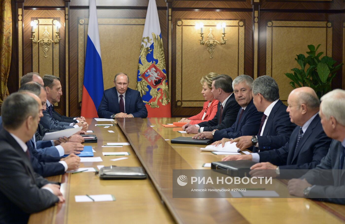 Президент РФ В.Путин провел заседание Совета безопасности РФ