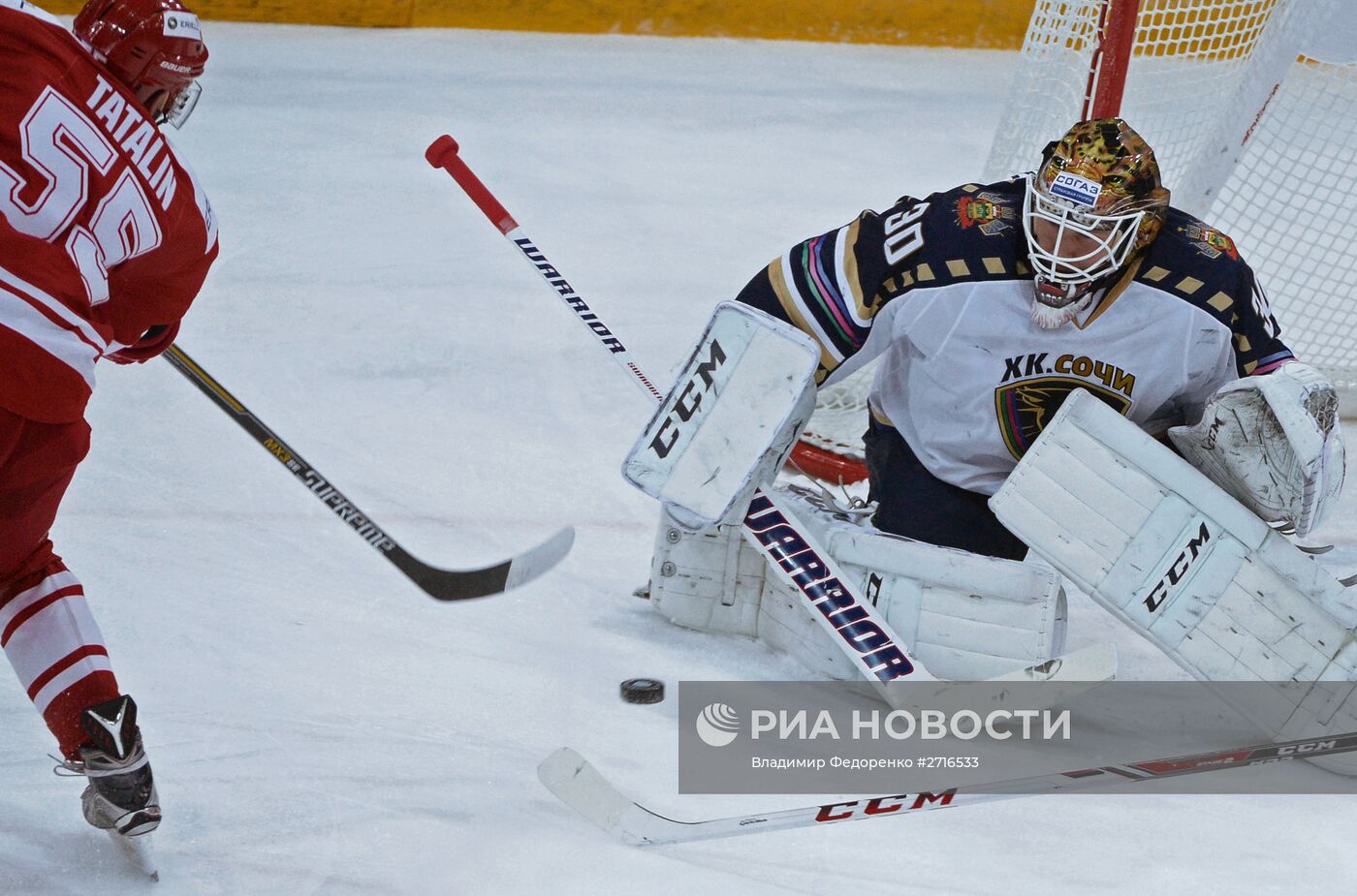 Хоккей. КХЛ, Матч "Спартак" - "Сочи"
