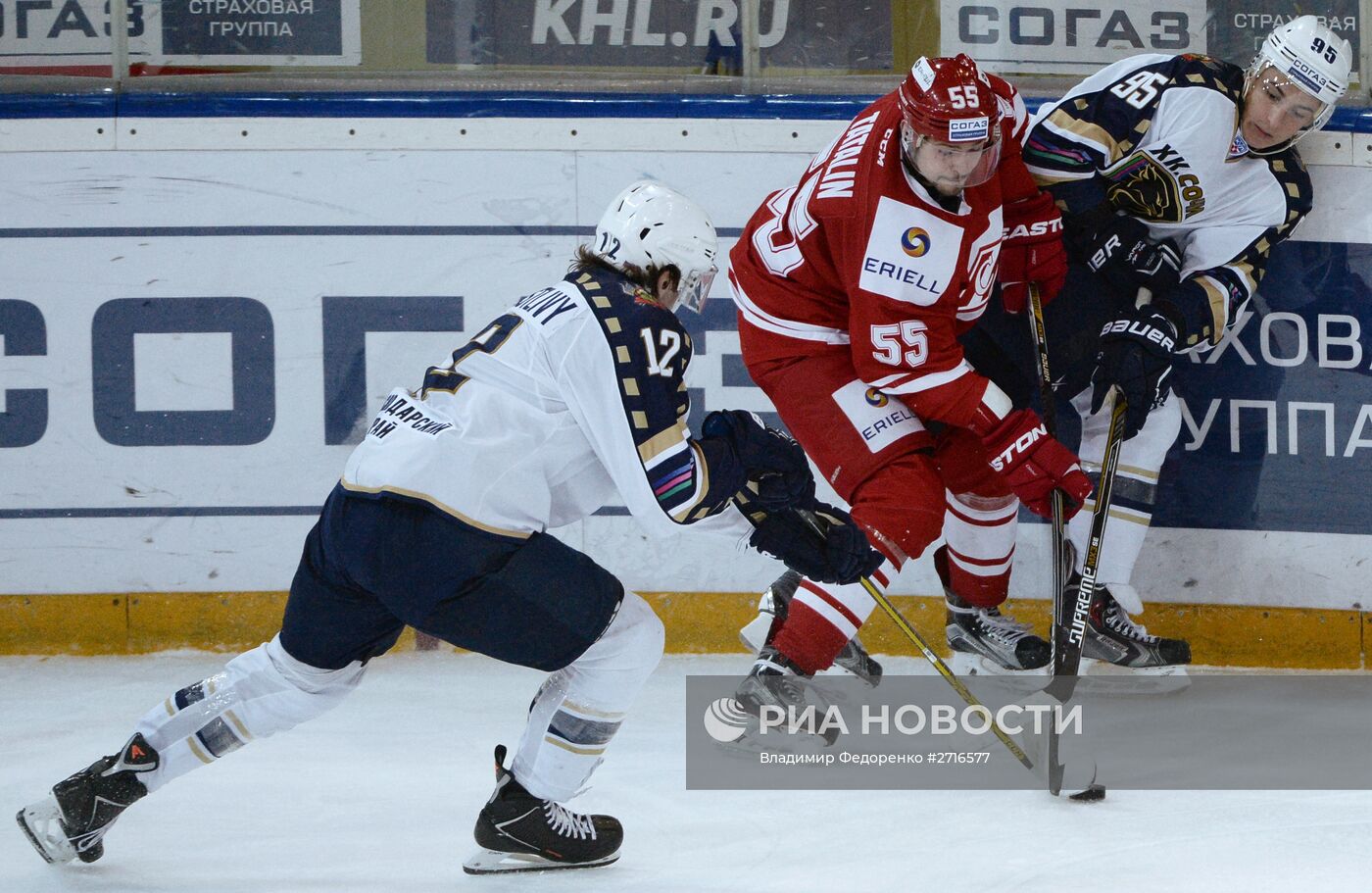 Хоккей. КХЛ, Матч "Спартак" - "Сочи"