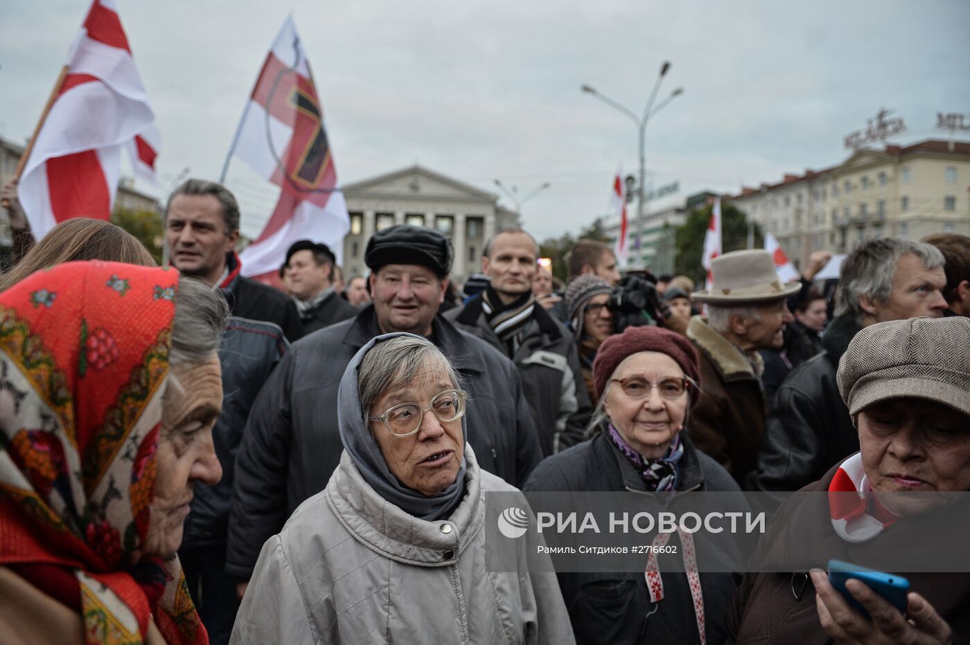 Митинг оппозиции в Минске