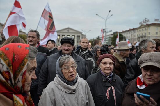 Митинг оппозиции в Минске