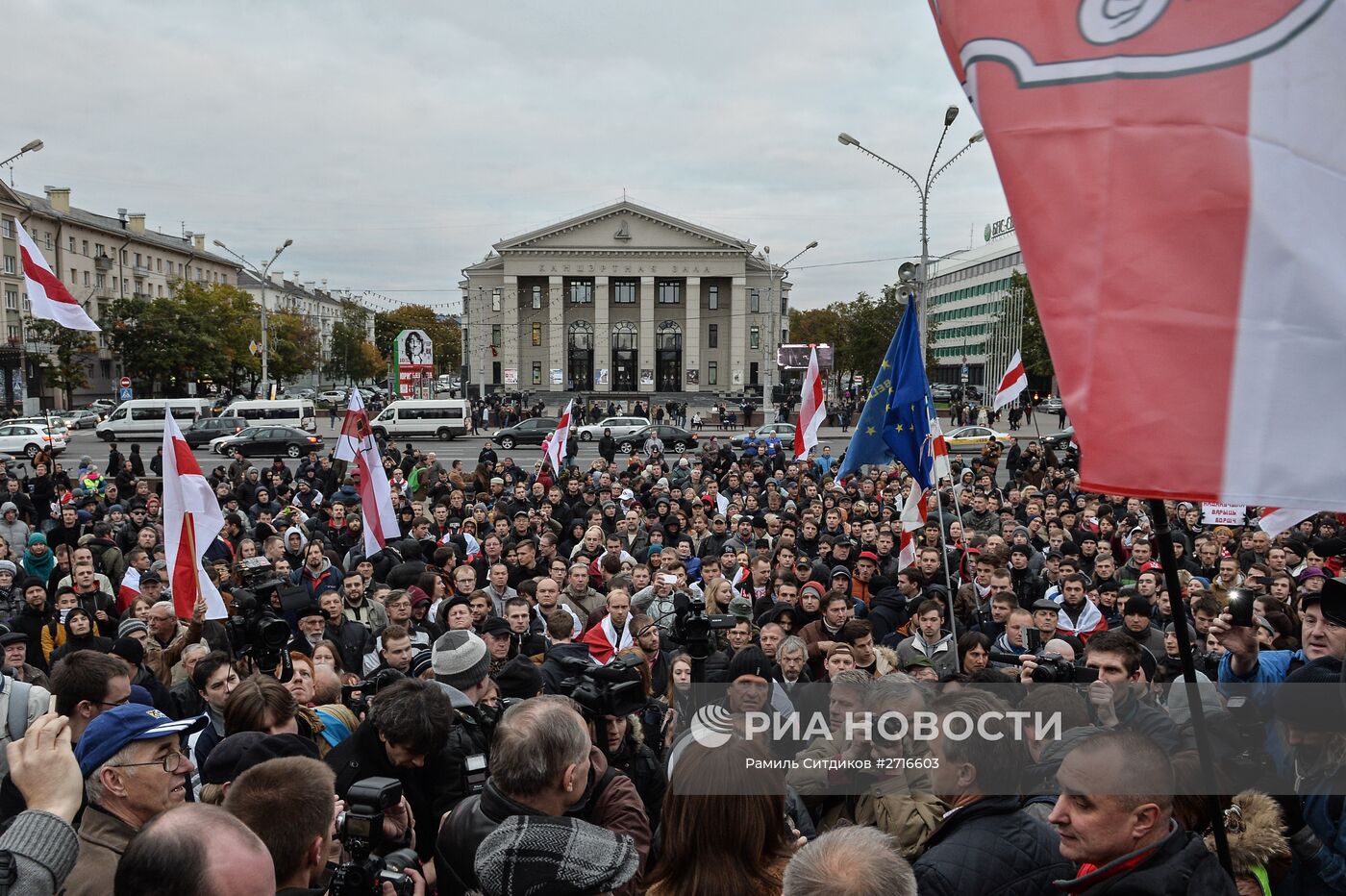 Митинг оппозиции в Минске