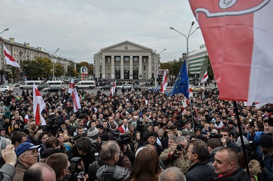 Митинг оппозиции в Минске