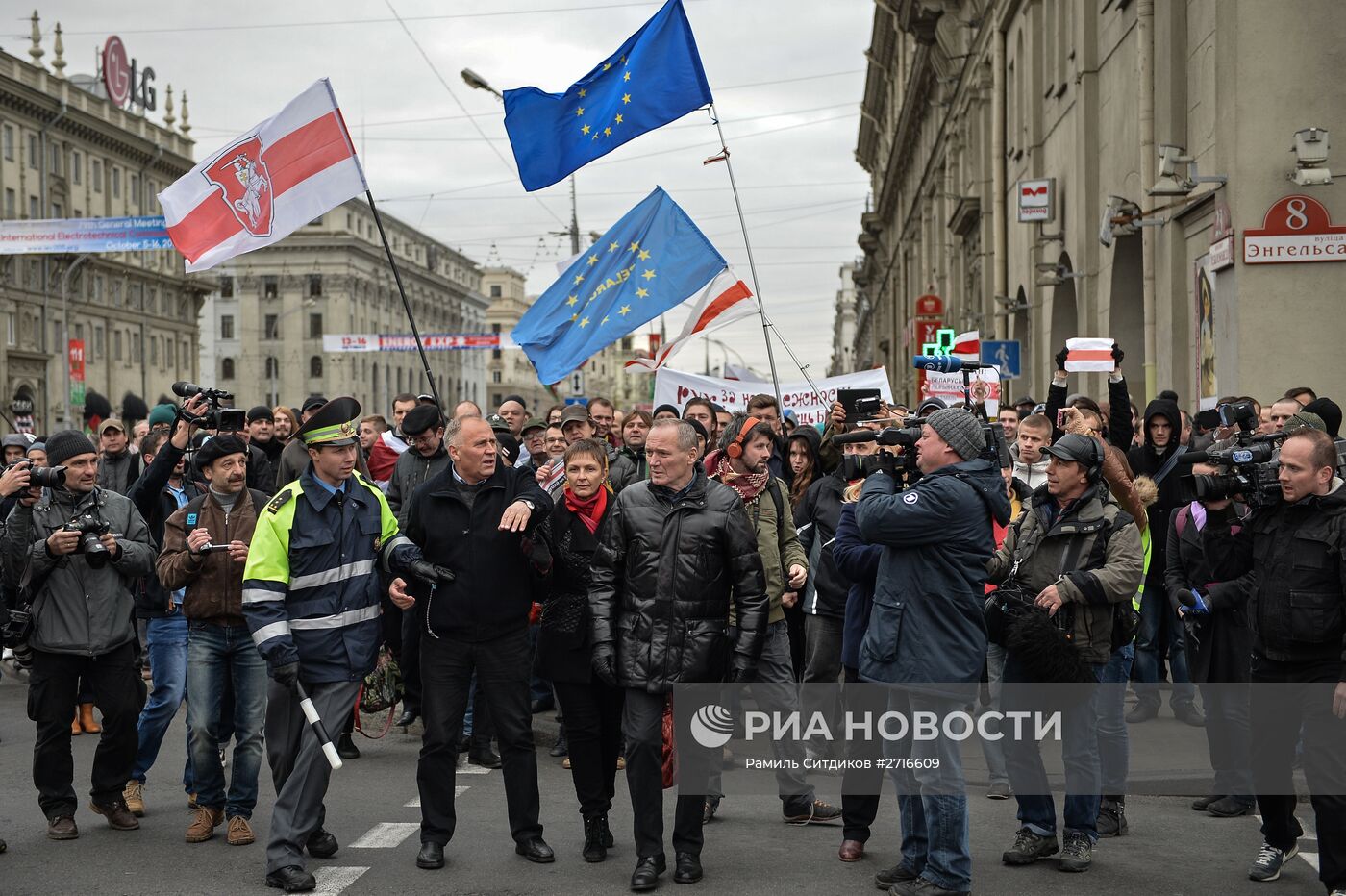 Митинг оппозиции в Минске