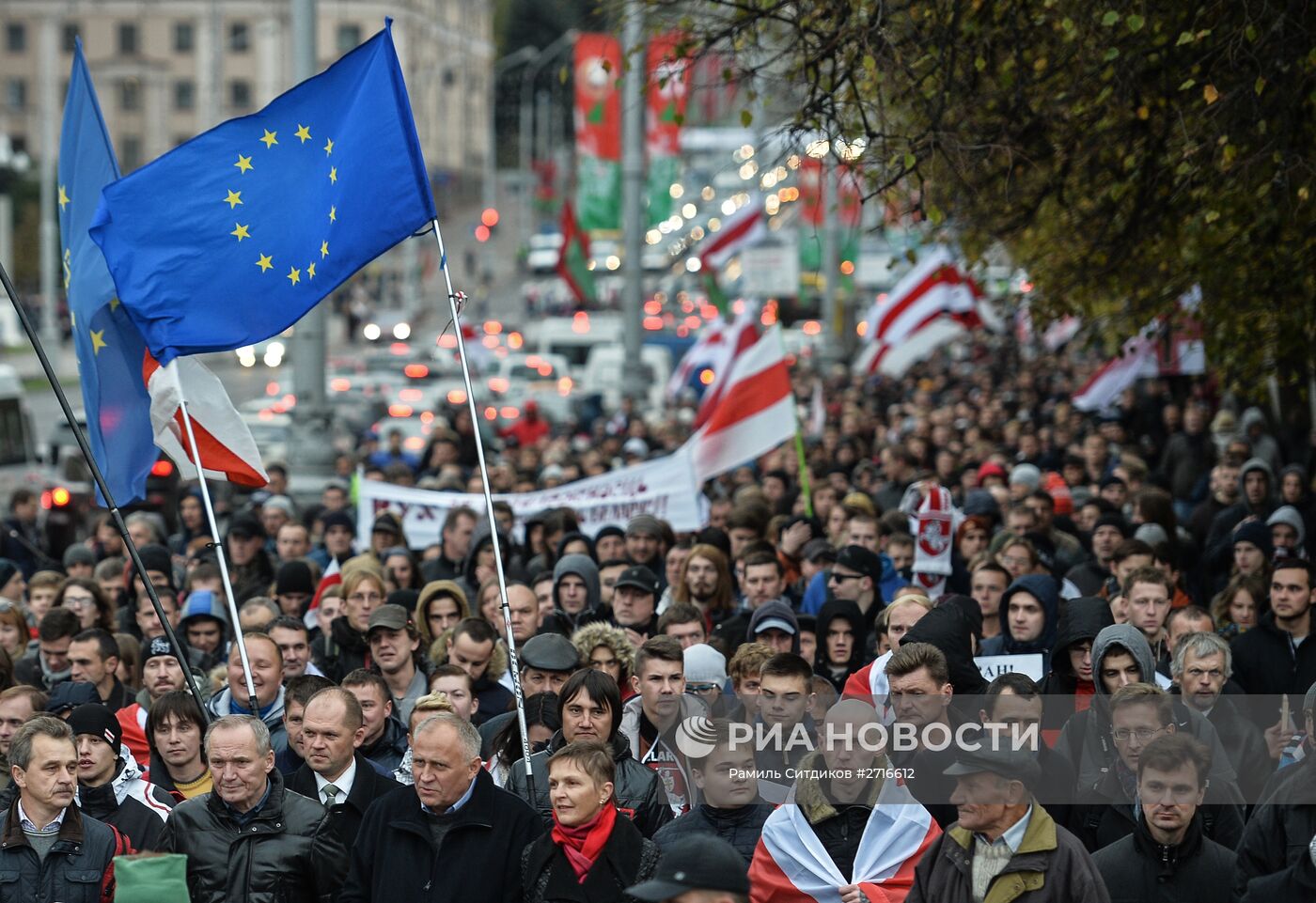 Митинг оппозиции в Минске