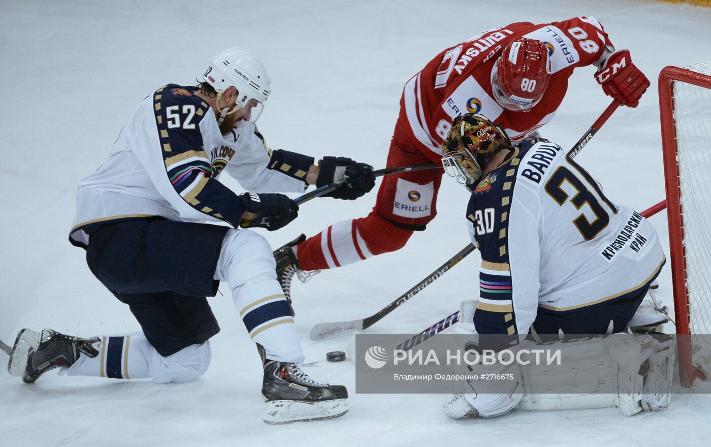 Хоккей. КХЛ, Матч "Спартак" - "Сочи"