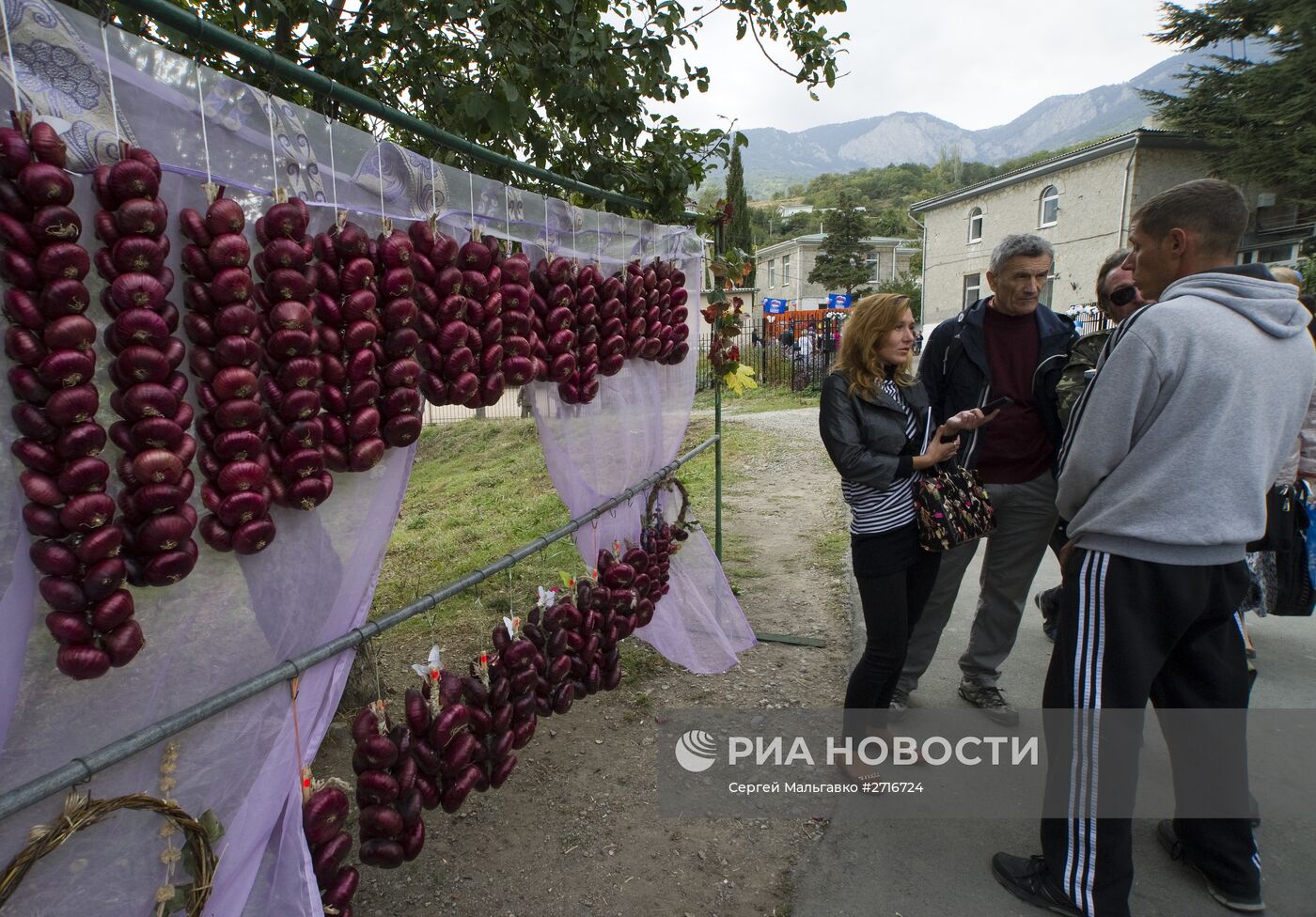 Фестиваль Ялтинского лука в Крыму