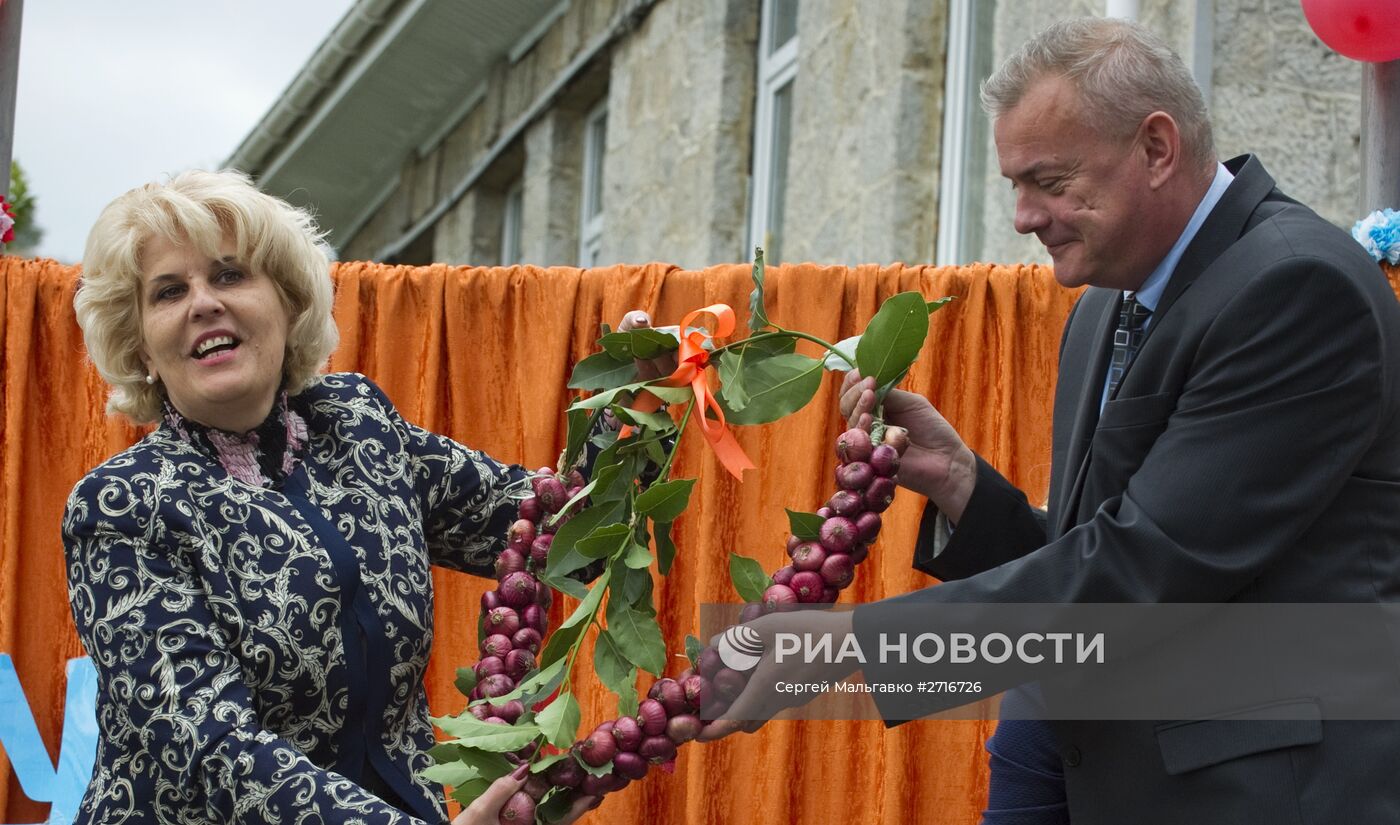 Фестиваль Ялтинского лука в Крыму