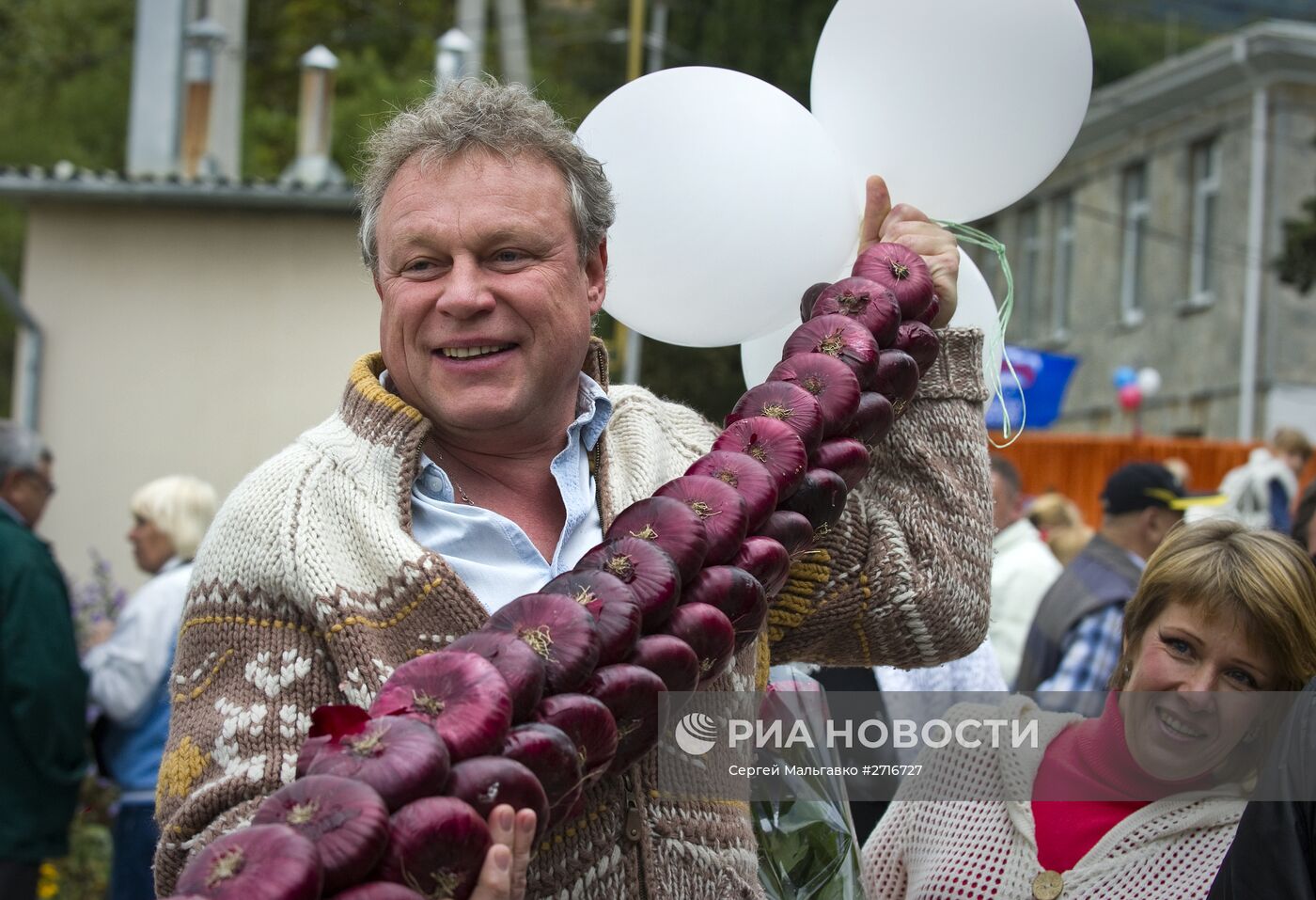 Фестиваль Ялтинского лука в Крыму