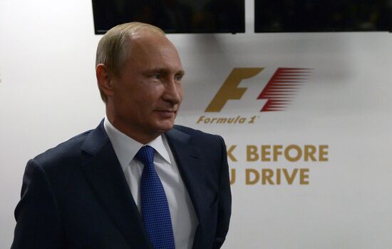 Президент РФ В.Путин посетил "Гран-при России" гонок "Формула-1" в Сочи