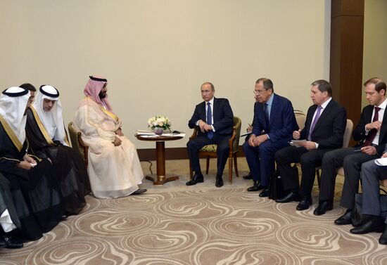 Встреча президента РФ В.Путина с заместителем наследного принца Саудовской Аравии М.ибн Салманом Аль Саудом