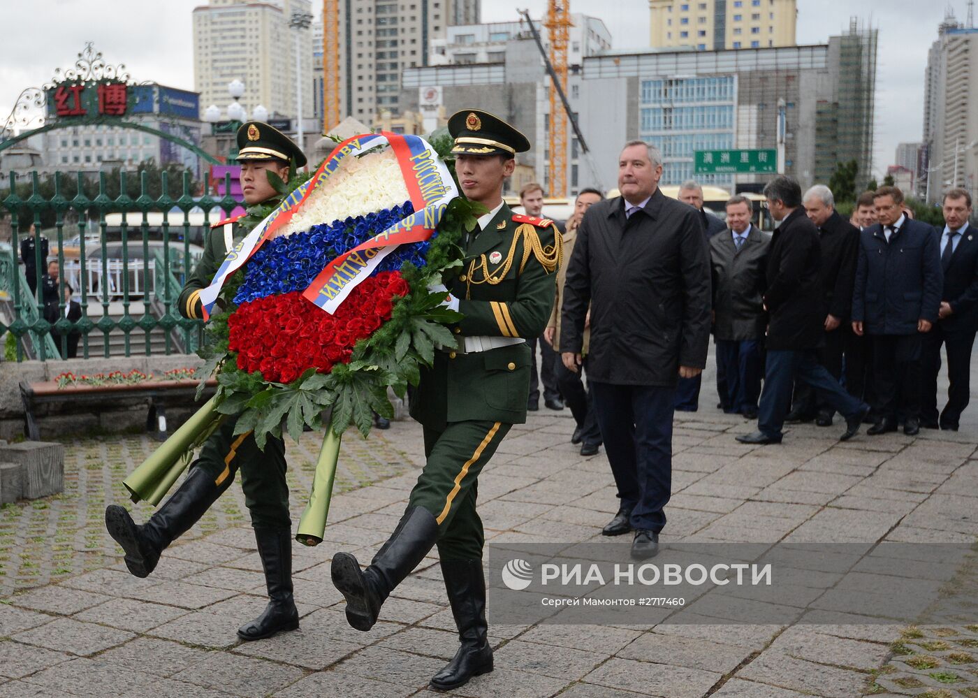 Д.Рогозин открыл российско-китайское "Экспо" в Харбине