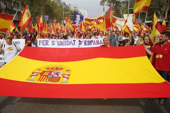 Празднование Дня Испании в Барселоне