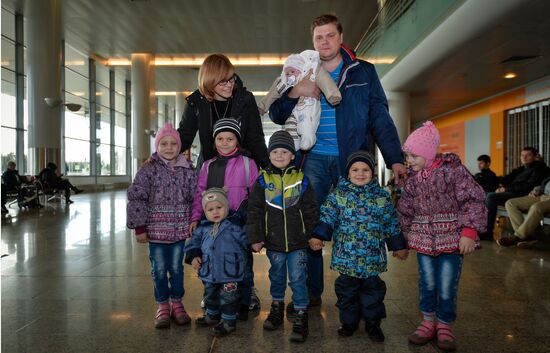 Благотворительная программа помощи в усыновлении "Поезд надежды" в Иркутске