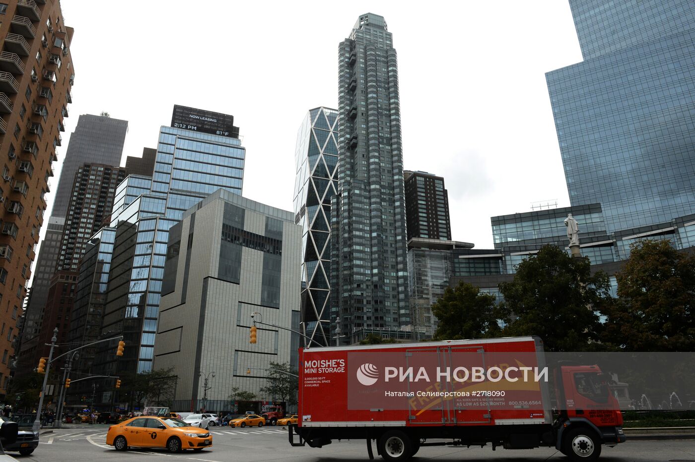 Города мира. Нью-Йорк