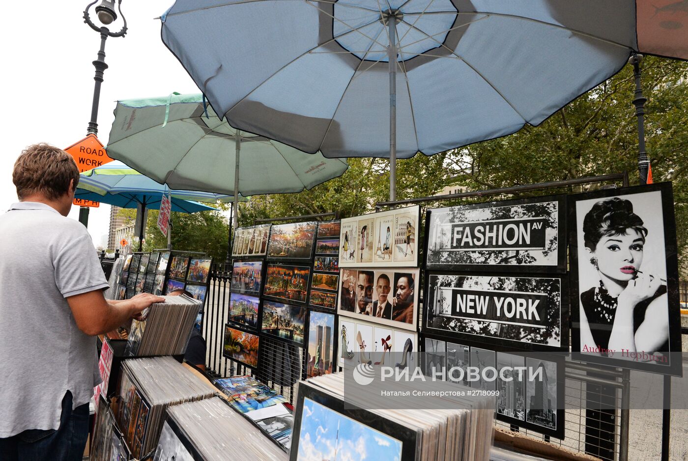 Города мира. Нью-Йорк