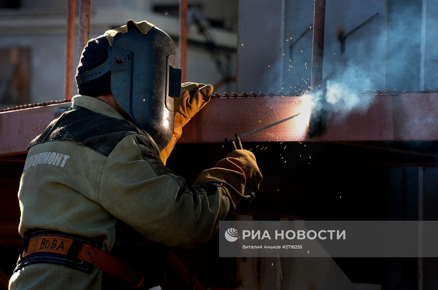 Строительство ТЭЦ "Восточная" во Владивостоке
