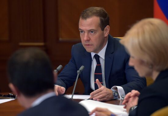 Премьер-министр РФ Д.Медведев провел совещание по социальными вопросам