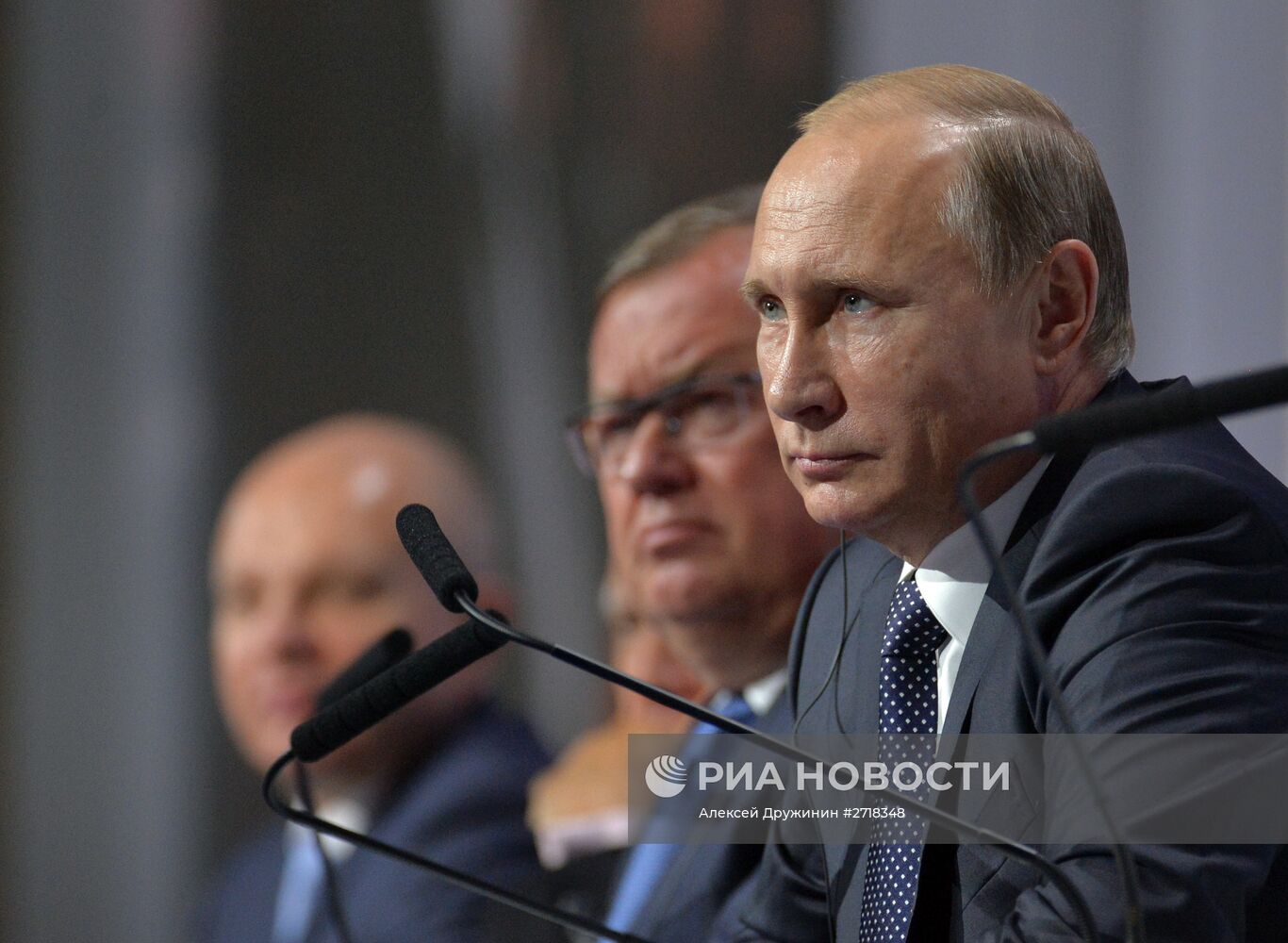 Президент РФ В.Путин посетил форум ВТБ Капитал "Россия зовет!"