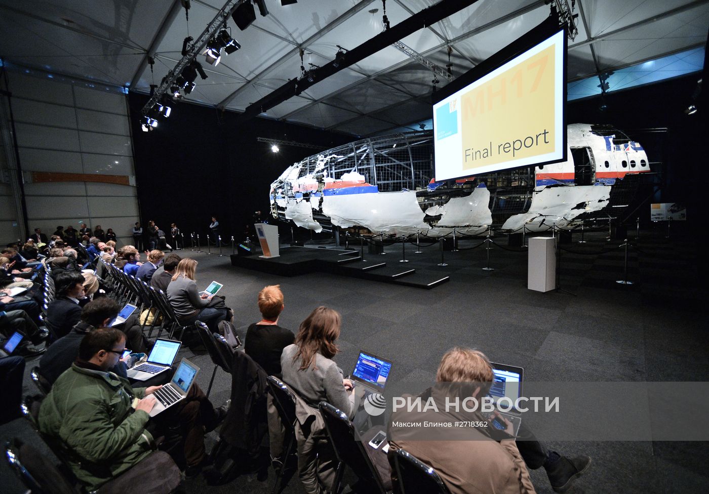 Доклад Совета безопасности Нидерландов по причинам крушения Boeing 777